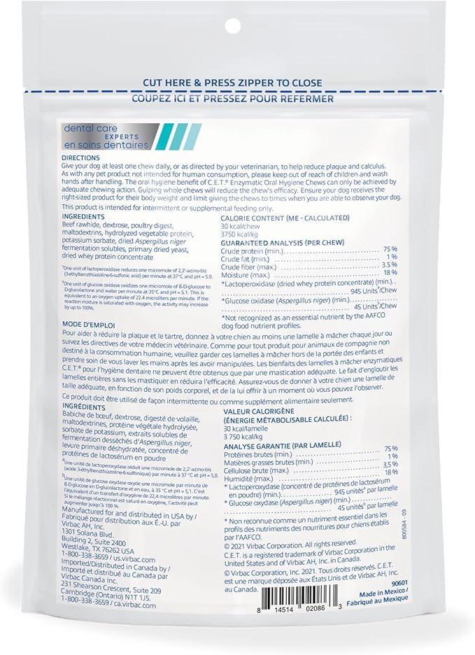 Virbac C.E.T. Enzymatic Oral Hygiene Chews for Dogs Beef 8.4 Ounces