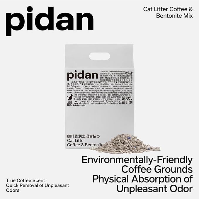 pidan Tofu Cat Litter with Recycled Coffee Grounds,Clumping,Flushable,Ultra Absorbent and Fast Drying, 100% Natural Ingredients Litter,Really Dust-Free,Less Scattering (2 Packs)