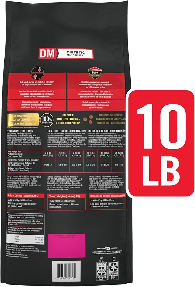 Purina Pro Plan Veterinary Diets DM Dietetic Management Feline Formula Dry Cat Food - 10 lb. Bag