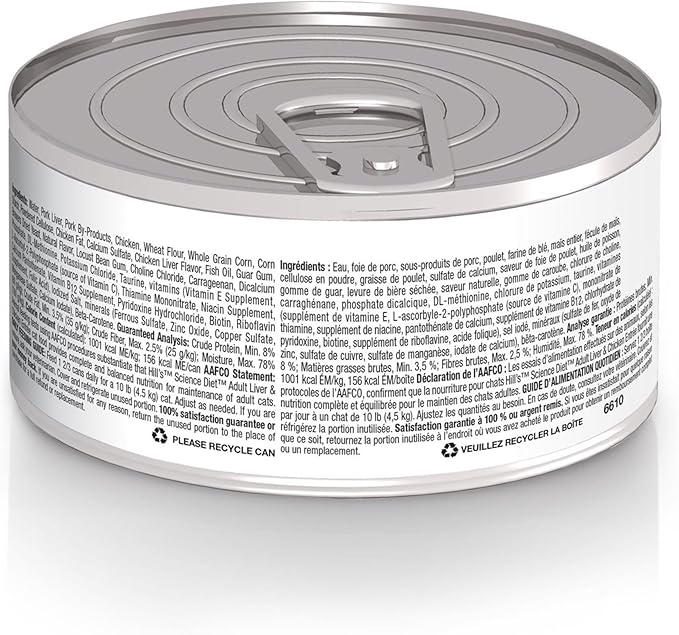 Hill's Science Diet Adult 1-6, Adult 1-6 Premium Nutrition, Wet Cat Food, Liver & Chicken Minced, 5.5 oz Can, Case of 24