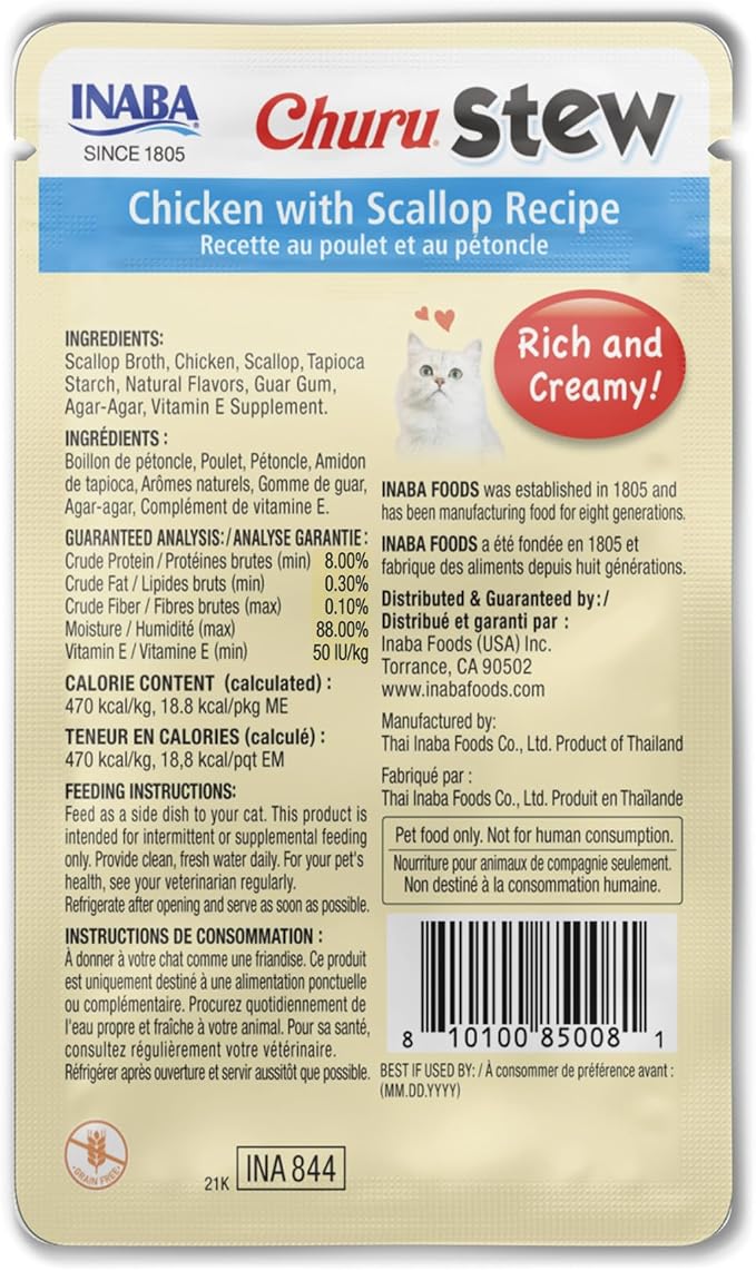 INABA Churu Stew for Cats, Side Dish Pouch with Vitamin E, 1.4 Ounces per Pouch, 12 Pouches, Chicken with Scallop Recipe