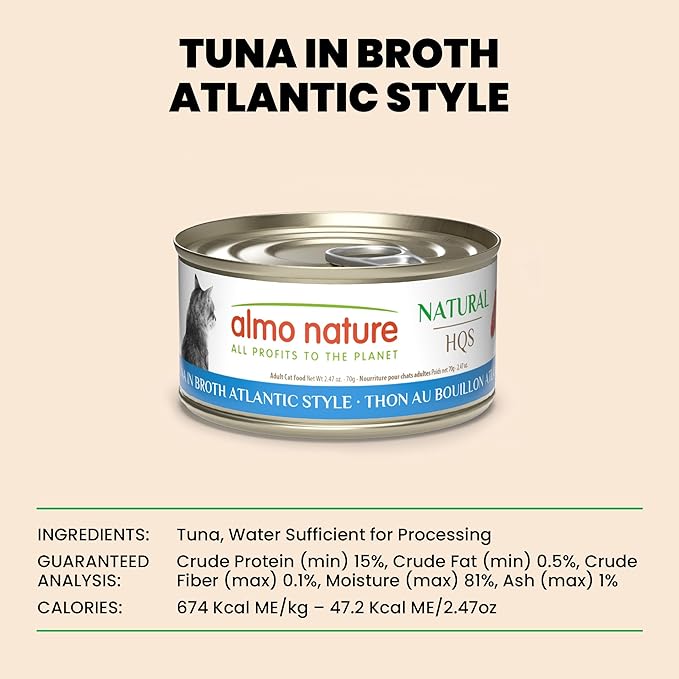 almo nature HQS Natural Wet Cat Food Tuna in Broth Atlantic Style, Grain-Free, 2.47 oz (Pack of 24)
