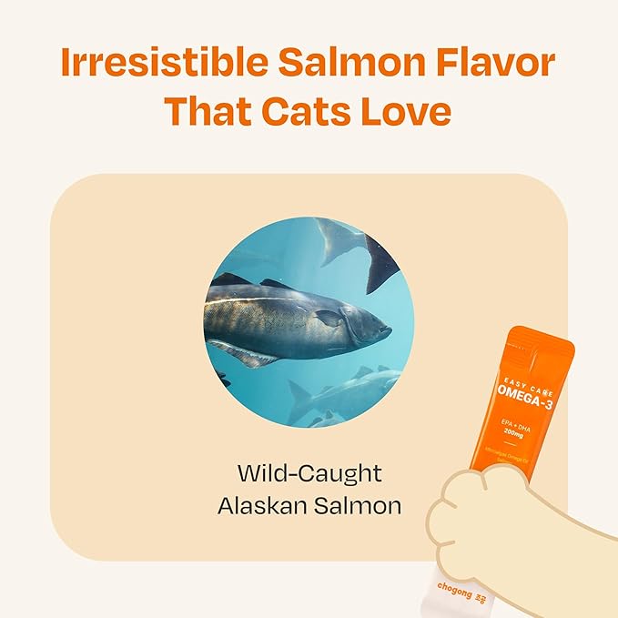 Easy Care Omega-3 Supplement for Cats – Skin & Coat Support with EPA + DHA 200mg, 30 Sticks