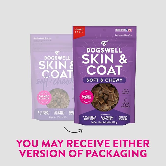 DOGSWELL Skin & Coat Soft & Chewy Dog Treats, Salmon, 14 oz. Bag