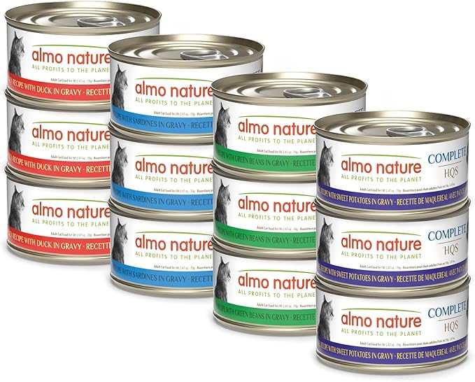 almo nature Wet Cat Food HQS Complete Land and Sea - Variety Pack Grain Free, Highly Digestible, Hormone Free, Preservative Free, 2.47-oz (Pack of 12)