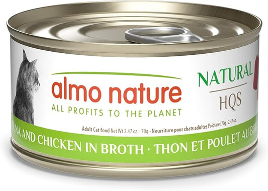 almo nature HQS Natural Wet Cat Food Tuna and Chicken in Broth, Grain-Free, 2.47 oz (Pack of 24)