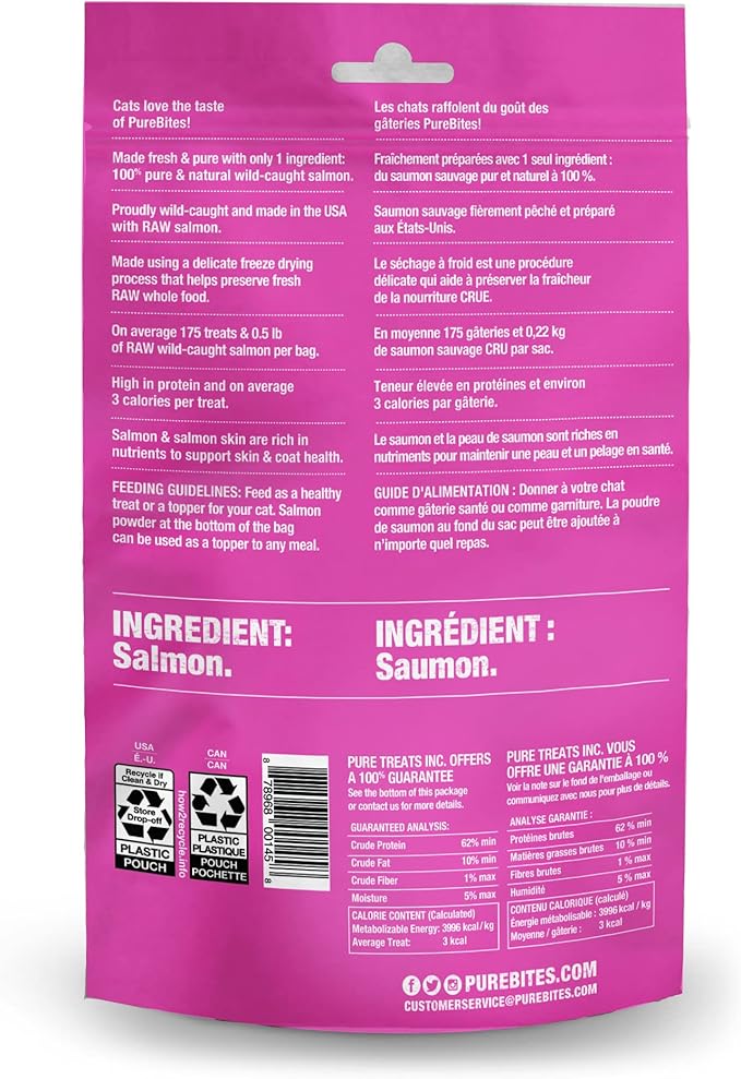 PureBites Freeze Dried Salmon Cat Treats 57g | 1 Ingredient | Made in USA (Packaging May Vary)