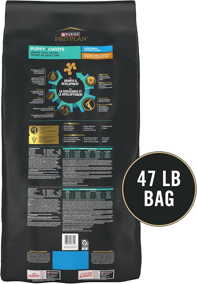 Purina Pro Plan Large Breed Dry Puppy Food, Chicken and Rice Formula - 47 lb. Bag