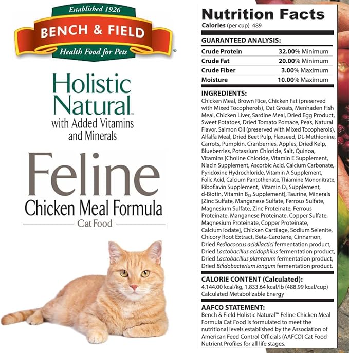 Bench & Field Holistic Natural Premium Adult Dry Cat Food, Chicken Meal and Brown Rice Recipe 3 lb Bags (Pack of 3)