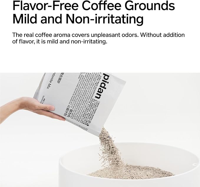 pidan Tofu Cat Litter with Recycled Coffee Grounds,Clumping,Flushable,Ultra Absorbent and Fast Drying, 100% Natural Ingredients Litter,Really Dust-Free,Less Scattering (2 Packs)