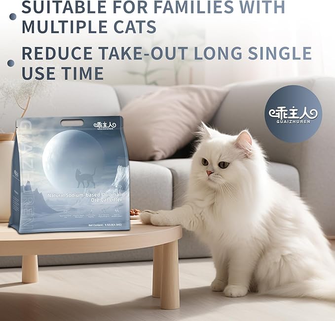 Mineral Ore Clumping Liþer, Natural Sodium-Based Raw Mineral Cat Litter | Dust-Free, Ultra Absorbent, Odor Control | Eco-Friendly, Low Tracking, Clumping Cat Litter (2 * 9.9LBS_Platinum)