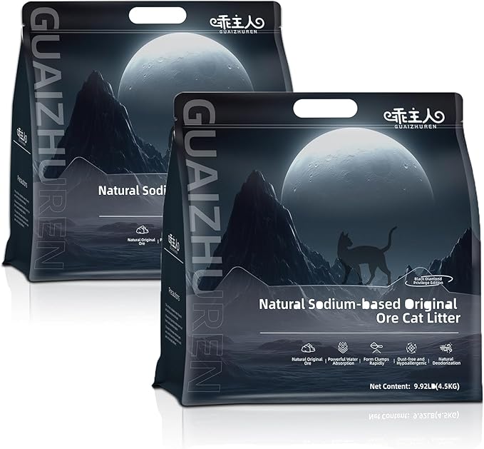 Natural Sodium-Based Raw Mineral Cat Litter | Dust-Free, Ultra Absorbent, Odor Control | Eco-Friendly, Low Tracking, Clumping Cat Litter (2 * 9.9LBS_Black Diamond)