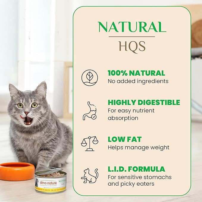 almo nature HQS Natural Wet Cat Food Tuna and Chicken in Broth, Grain-Free, 2.47 oz (Pack of 24)
