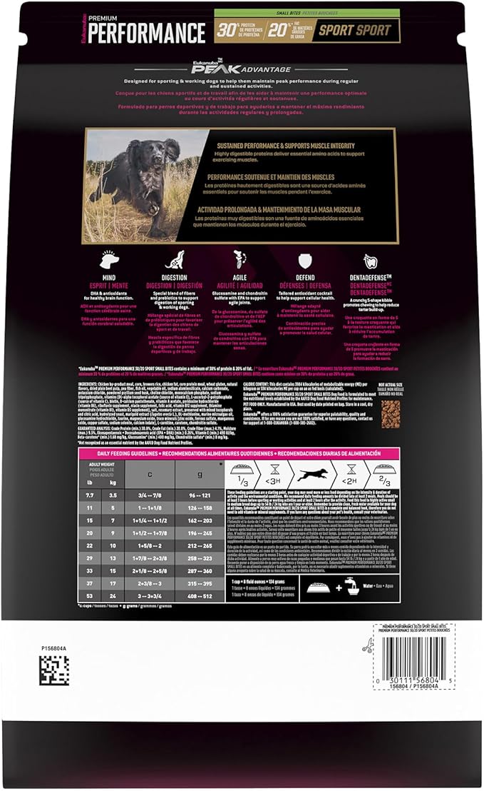 EUKANUBA Adult Premium Performance 30/20 Sport Small Bites Dry Dog Food, 28 lb Bag