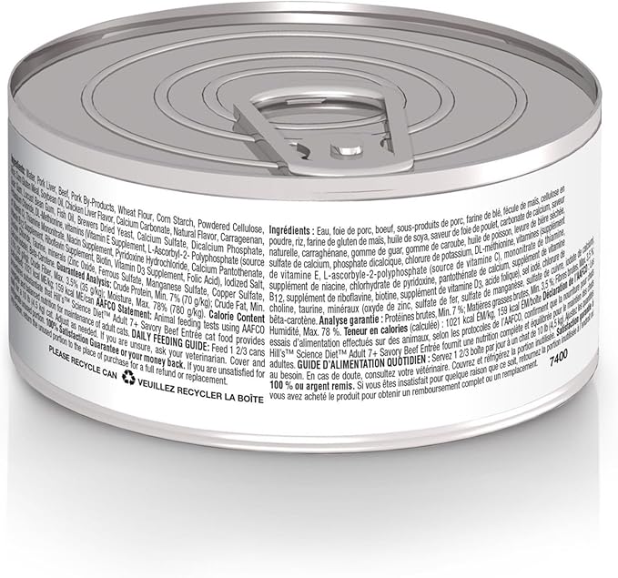 Hill's Science Diet Adult 7+, Senior Adult 7+ Premium Nutrition, Wet Cat Food, Beef Minced, 5.5 oz Can, Case of 24