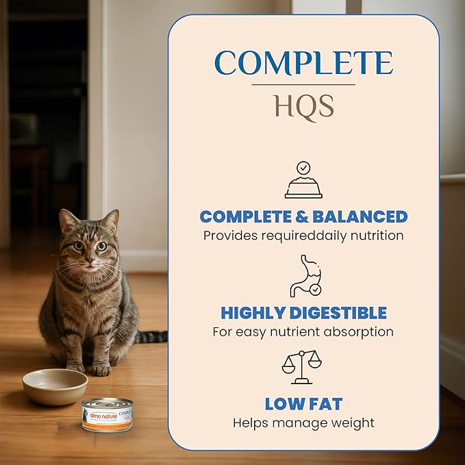 almo nature Wet Cat Food HQS Complete Land and Sea - Variety Pack Grain Free, Highly Digestible, Hormone Free, Preservative Free, 2.47-oz (Pack of 12)