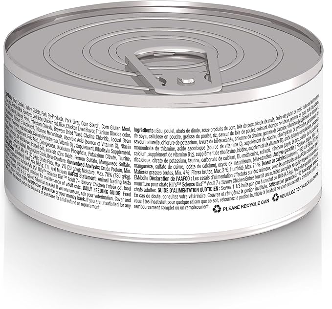 Hill's Science Diet Adult 7+, Senior Adult 7+ Premium Nutrition, Wet Cat Food, Chicken Minced, 5.5 oz Can, Case of 24