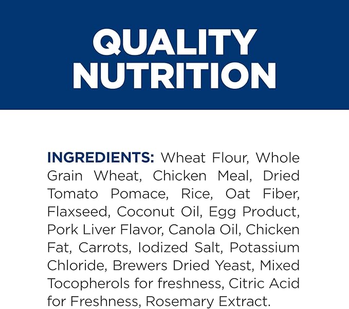 Hill's Prescription Diet Metabolic Weight Management Dog Treats, Veterinary Diet, 12 oz. Bag