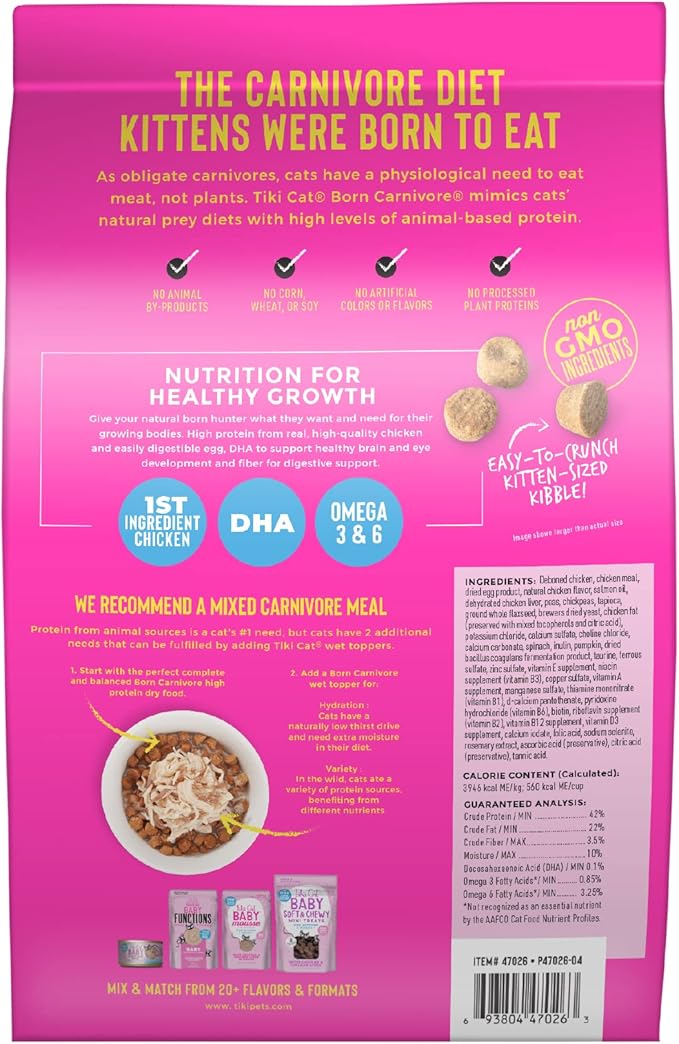 Tiki Cat Born Carnivore Baby Kitten Health Dry Cat Food, Deboned Chicken & Egg, 2.8 lbs. Bag