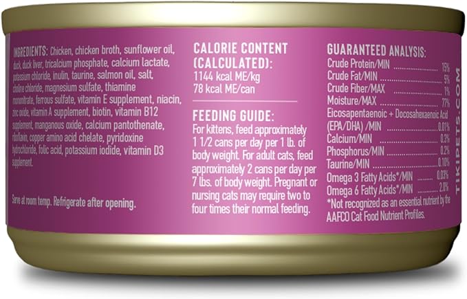 Tiki Cat Baby, Chicken Duck & Duck Liver Mousse & Shreds, High-Protein and Flavorful, Wet Cat Food for Kittens 4 Weeks Plus, 2.4 oz. Cans (Pack of 12)