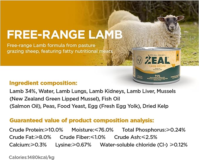 ZEAL New Zealand Wet Dog Food – High Protein, Pure Nutrition, Grain-Free with Superfoods (Lamb, 13.76oz Can 12-Pack)