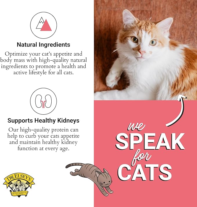 Dr. Elsey's Freeze-Dried Shrimp Cat Treats 0.5 oz. (Pack of 2)