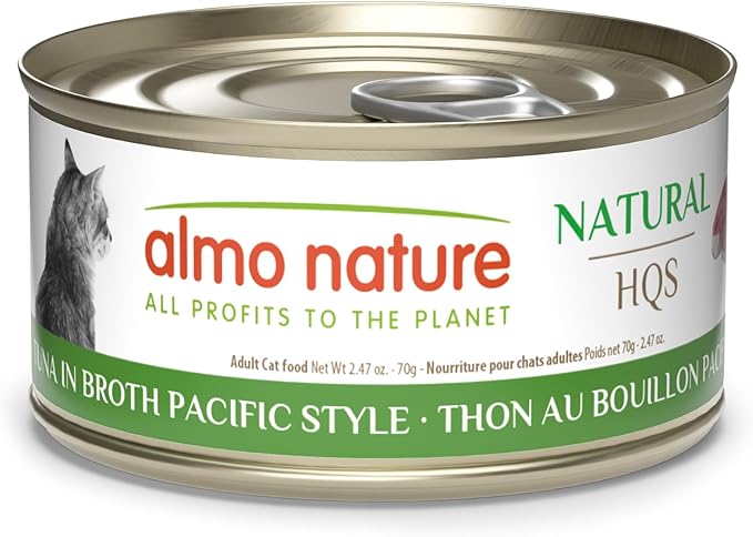 almo nature HQS Natural Wet Cat Food Tuna in Broth Pacific Style 2.47 oz (Pack of 24)