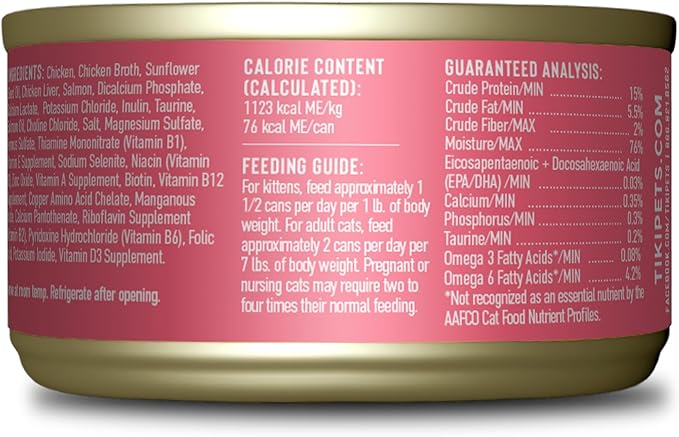 Tiki Cat Baby, Chicken & Salmon, High-Protein and 100% Non-GMO Ingredients, Wet Cat Food for Kittens 8 Weeks+, 2.4 oz. Can (12 Count)
