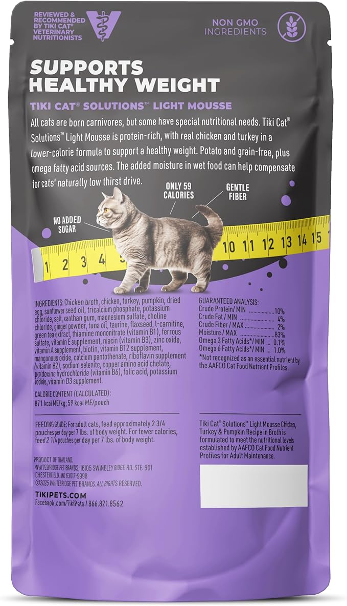 Tiki Cat Solutions Light Mousse, Chicken, Turkey & Pumpkin, Formulated to Support Healthy Trim and Fit, Functional Wet Cat for Adult Cats, 2.4 oz. Pouch (12 Count)