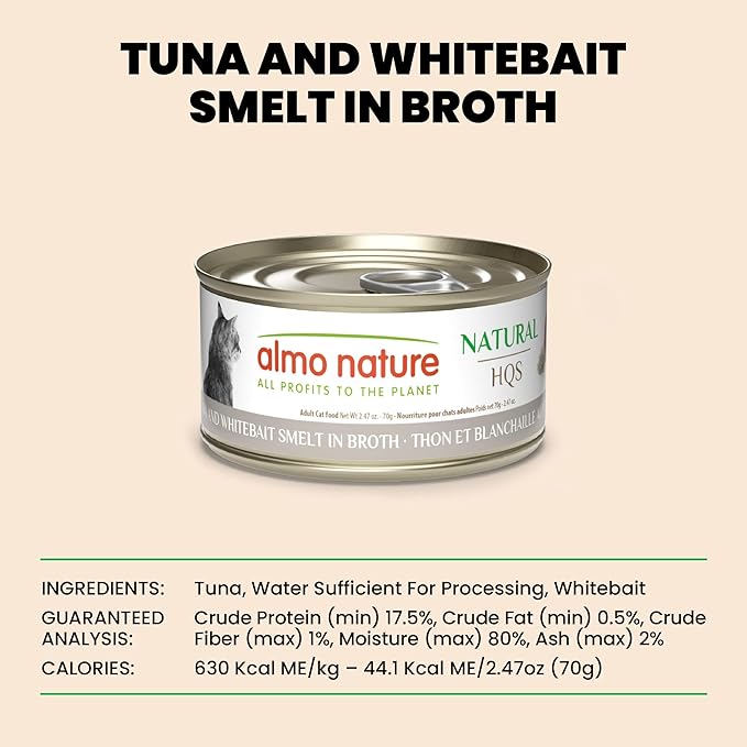 almo nature HQS Natural Wet Cat Food Tuna and Whitebait Smelt in Broth, Grain-Free, 2.47 oz (Pack of 24)