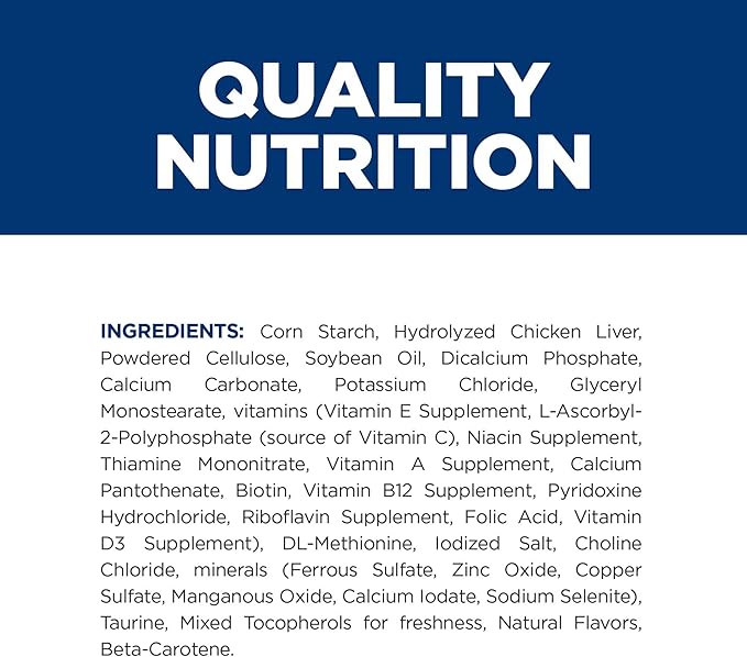 Hill's Prescription Diet Hypoallergenic Dog Treats, Veterinary Diet, 12 oz. Bag