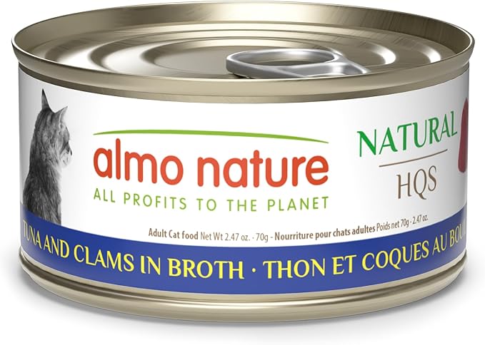 almo nature HQS Natural Wet Cat Food Tuna and Clams in Broth 2.47 oz (Pack of 24)