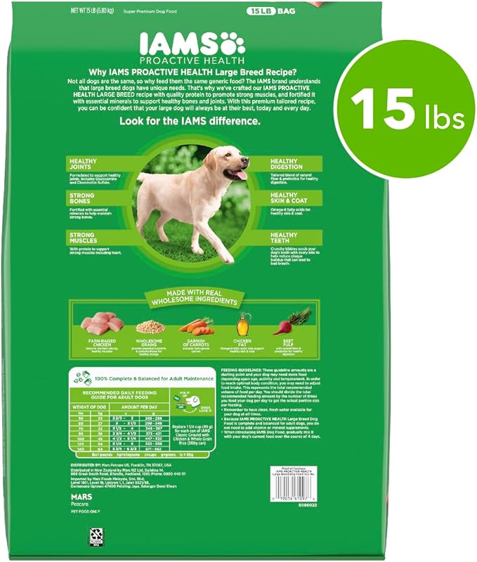 IAMS Proactive Health Large Breed Adult Dry Dog Food with Real Chicken, 15 lb. Bag