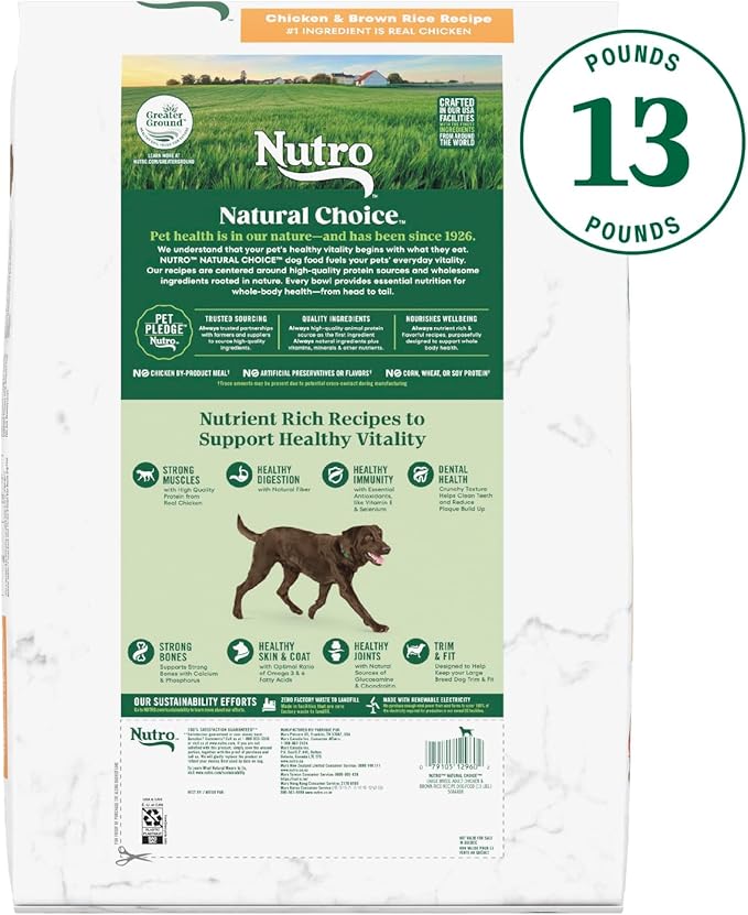 Nutro Natural Choice Adult Large Breed Dry Dog Food, Chicken and Brown Rice Recipe, 13 lbs.