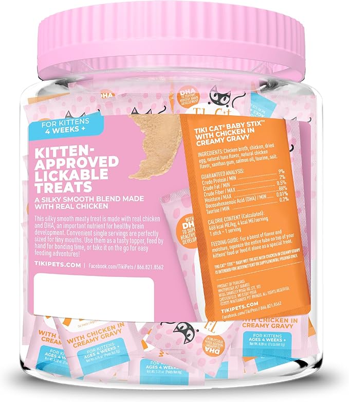 Tiki Cat Baby Stix Wet Cat Treats, Chicken in Creamy Gravy, 0.28 oz. Sachets (42 Count Jar)