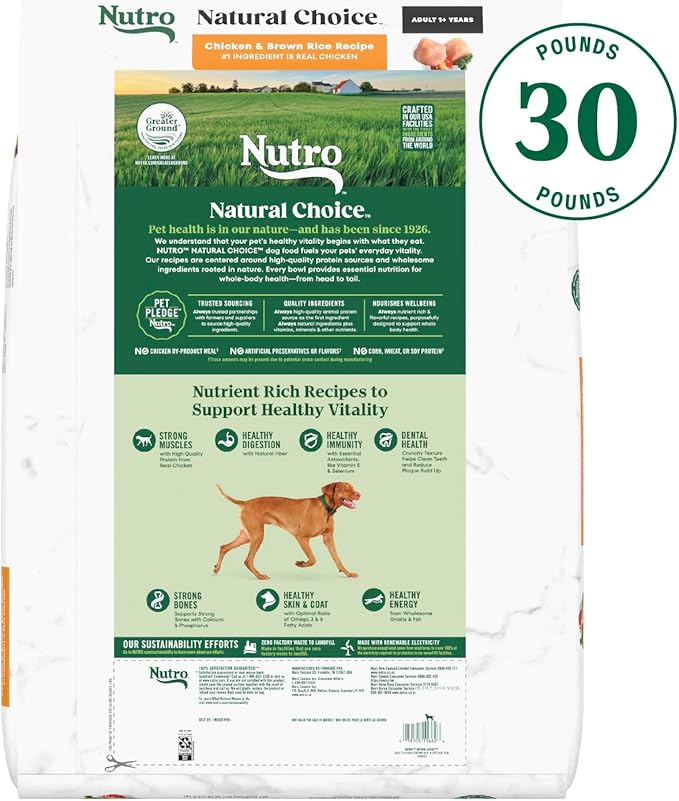 Nutro Natural Choice Adult Dry Dog Food, Chicken and Brown Rice Recipe, 30 lbs.