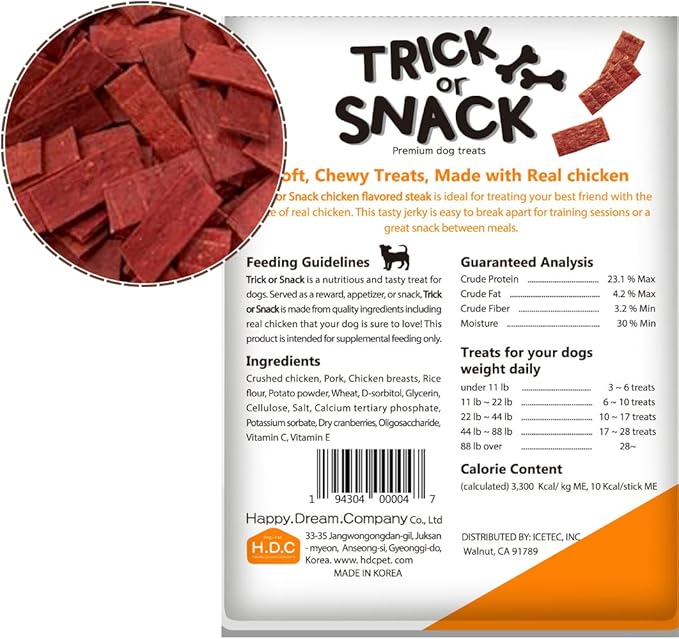 Premium 1lb Dog Jerky Treats | Dog Training | Dog Walking | Natural Grillers | Healthy Smoked Beef Chicken Salmon Chews Snacks Chicken Original Steak