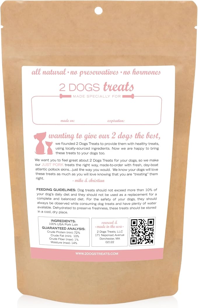 Just Chicken, Turkey, Beef Dog Jerky Treats (Pork, Small)