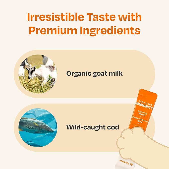 Easy Care Immunity Supplement for Cats, All-in-One Immune Support & Gut Health with Multivitamins, 30 Sticks