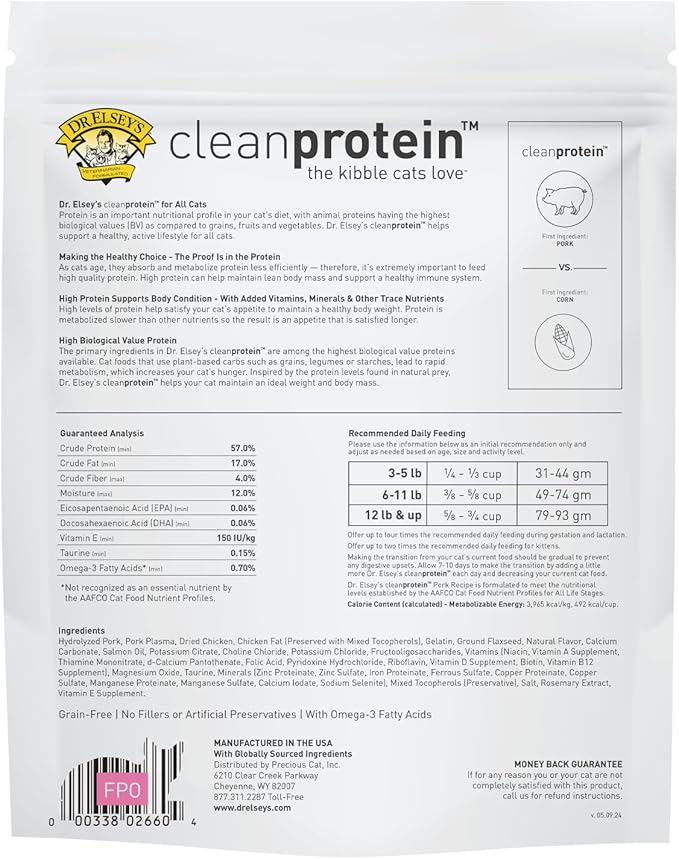 Dr. Elsey's cleanprotein Pork Cat Kibble 6.6 lb. Bag