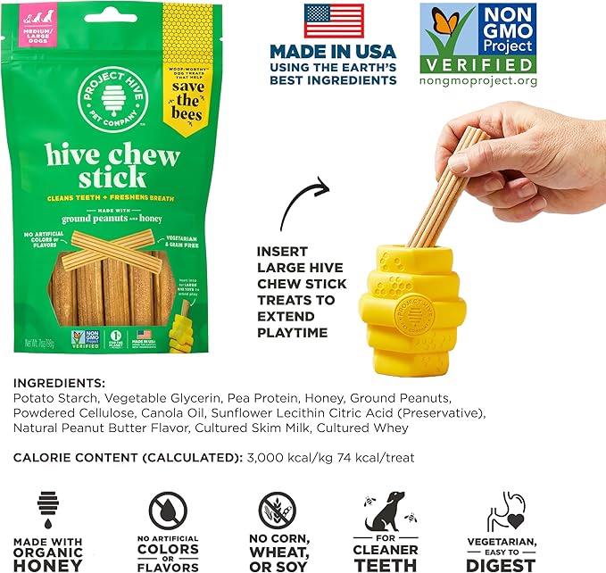 Dental Treats for Dogs — Healthy, Non-GMO Project Verified, Natural Peanut Butter Flavored, Natural, Vegetarian Chews, Made in The USA (Chew Sticks, Large Breeds)