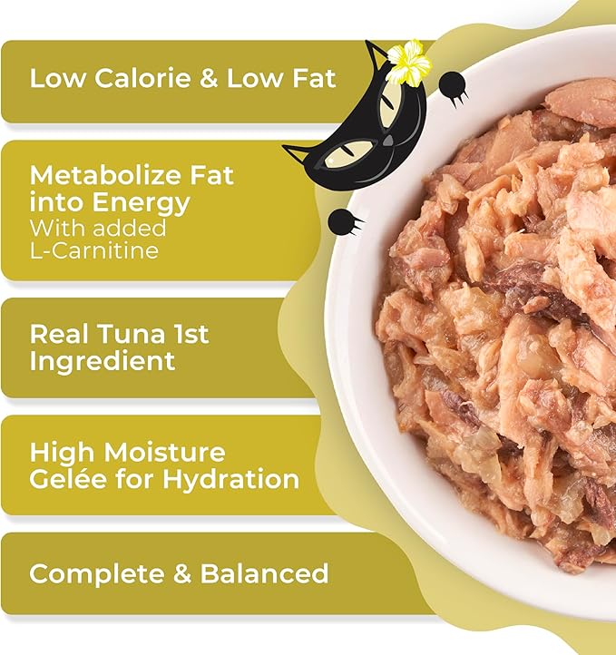 Tiki Cat Gelee Wet Cat Food, Tuna, 2.8 oz. Pouch (12 Count)