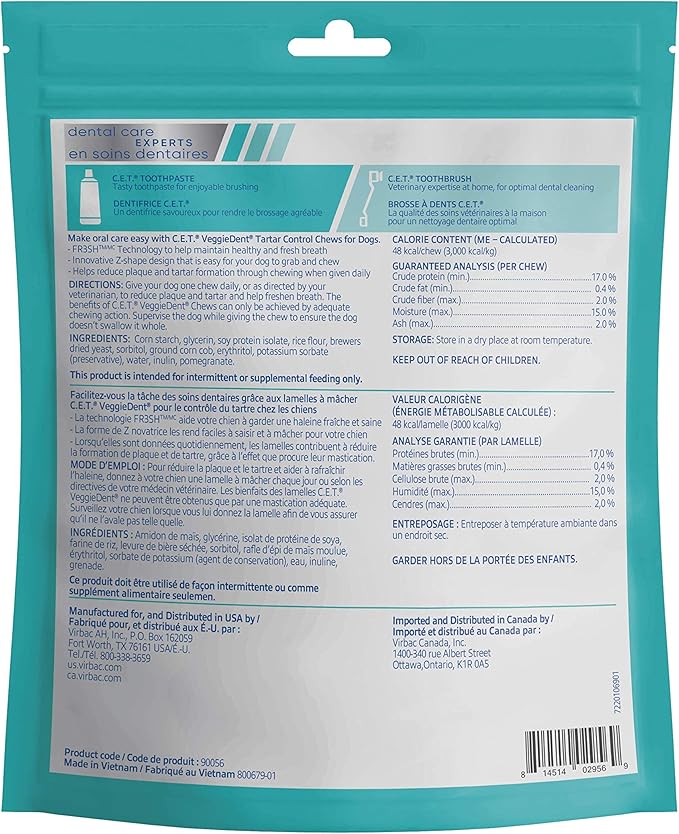 Virbac CET VEGGIEDENT FR3SH Tartar Control Chews for Dogs - Small
