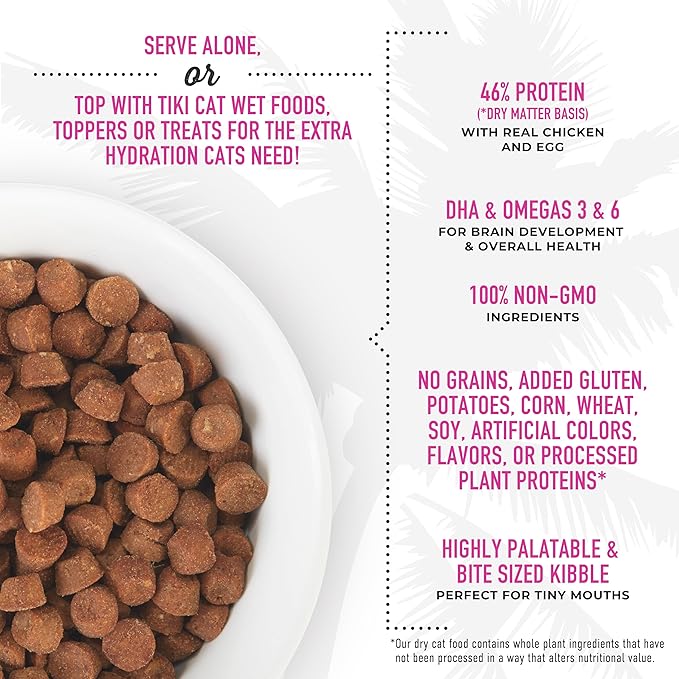 Tiki Cat Born Carnivore Baby Kitten Health Dry Cat Food, Deboned Chicken & Egg, 2.8 lbs. Bag