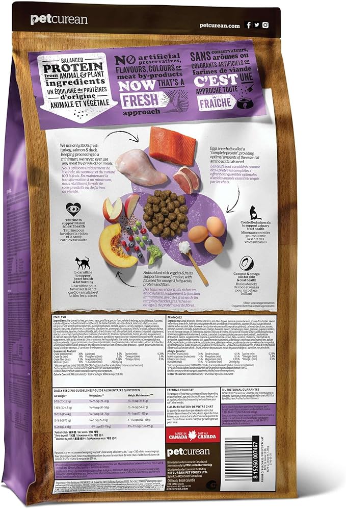 Now Fresh Grain-Free Senior Dry Cat Food with Turkey, Salmon & Duck, Premium Kibble Made with Real Meat & Fish, Chicken-Free Recipe, Supports Healthy Weight Management, 16 lb Bag