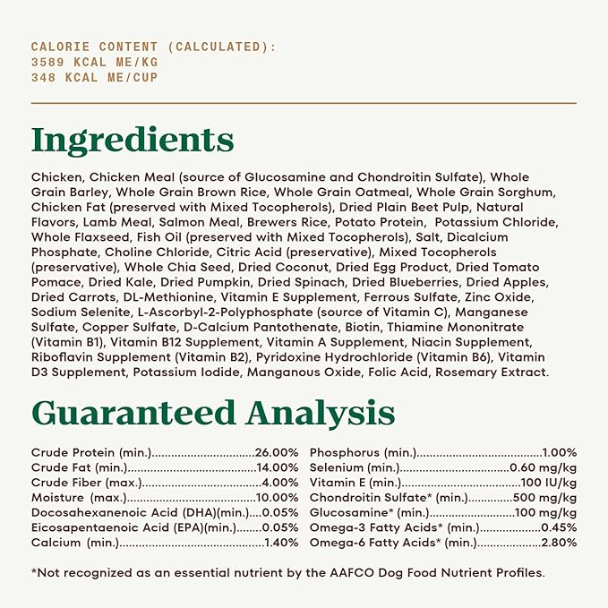 Nutro Ultra Large Breed Puppy Dry Dog Food, Chicken, Lamb and Salmon Protein Trio, 27 lb Bag