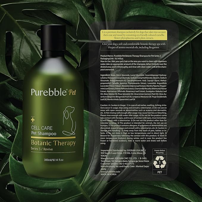 Pet Shampoo Revive Yellow Botanical Line for Soft and Shiny Coat and Fur- Cleanses, Conditions, and Detangles, pH-Balancing Formula for Pets, No Artificial Fragrance 300ml / 10.14 fl oz