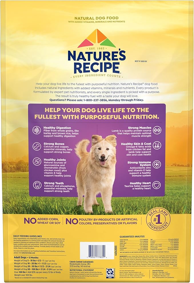 Nature′s Recipe Lamb, Barley & Brown Rice Recipe Dry Dog Food, 12 lb. Bag