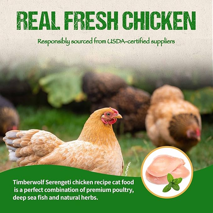 Timberwolf Serengeti Chicken Recipe Dry Cat Food 2.2lb