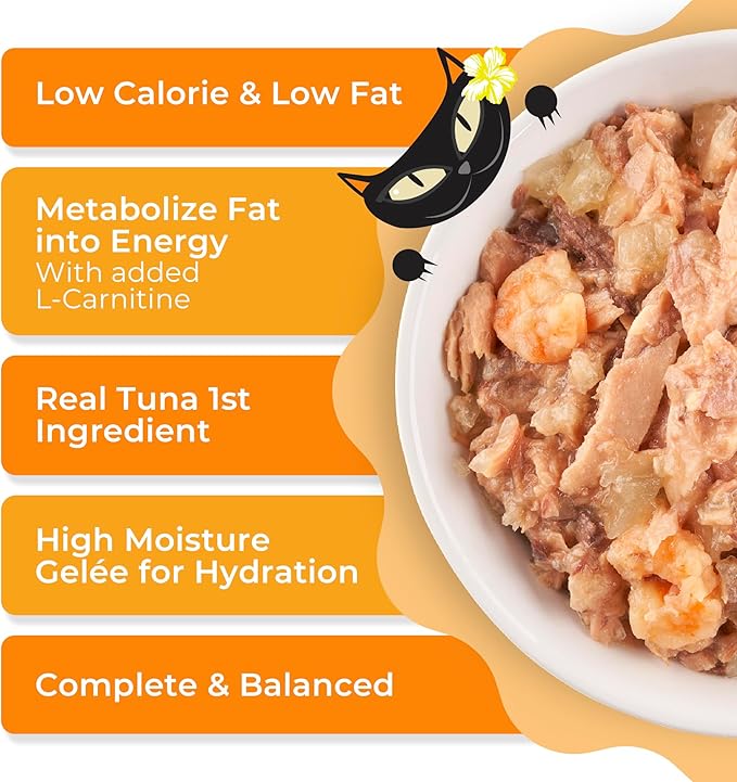 Tiki Cat Gelee Wet Cat Food, Tuna & Shrimp, 2.8 oz. Pouch (12 Count)